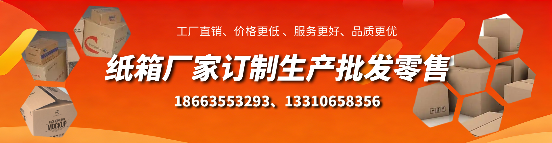 安达不锈钢桥架厂家